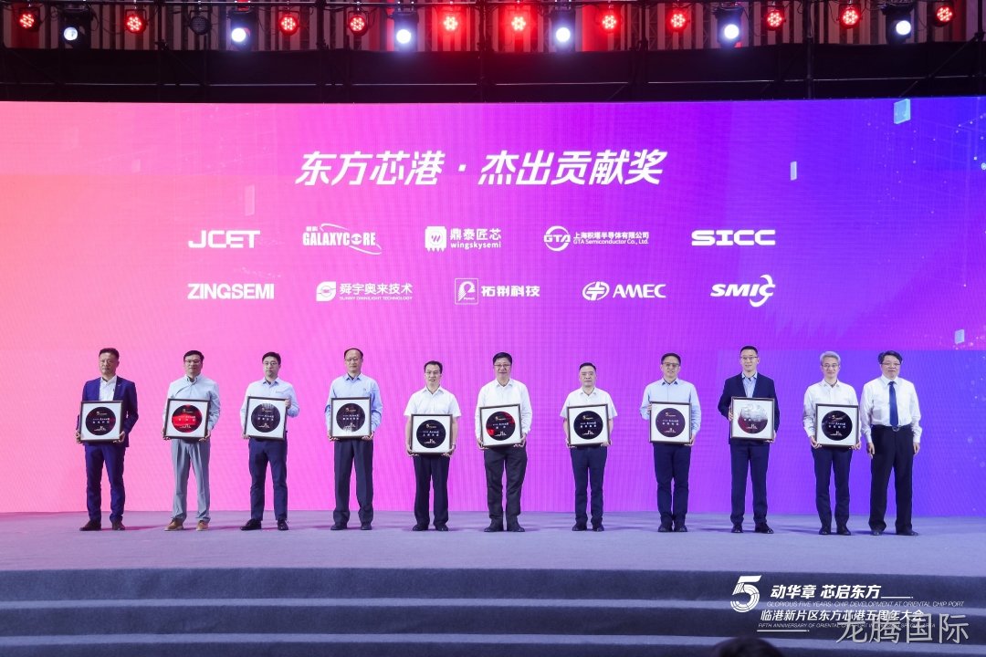 微信图片_20240820081344.jpg