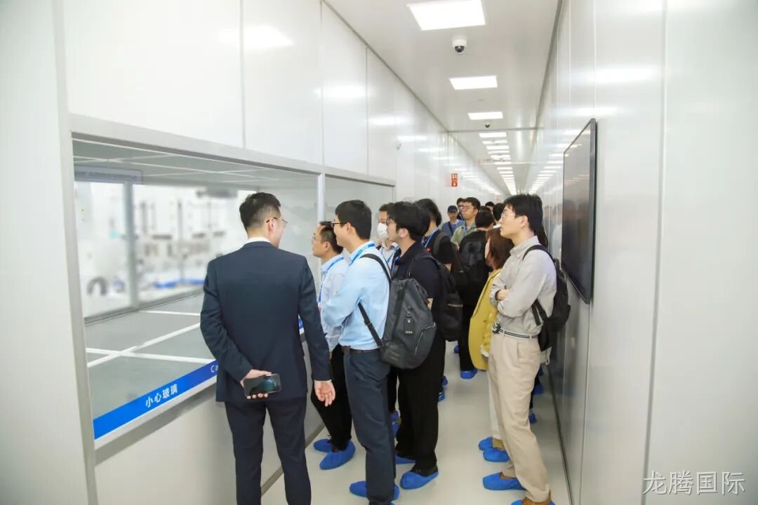 1748483117109374.png 20250528_龙腾国际公司成功举办2024年度暨2025年第一季度业绩说明会_6.png