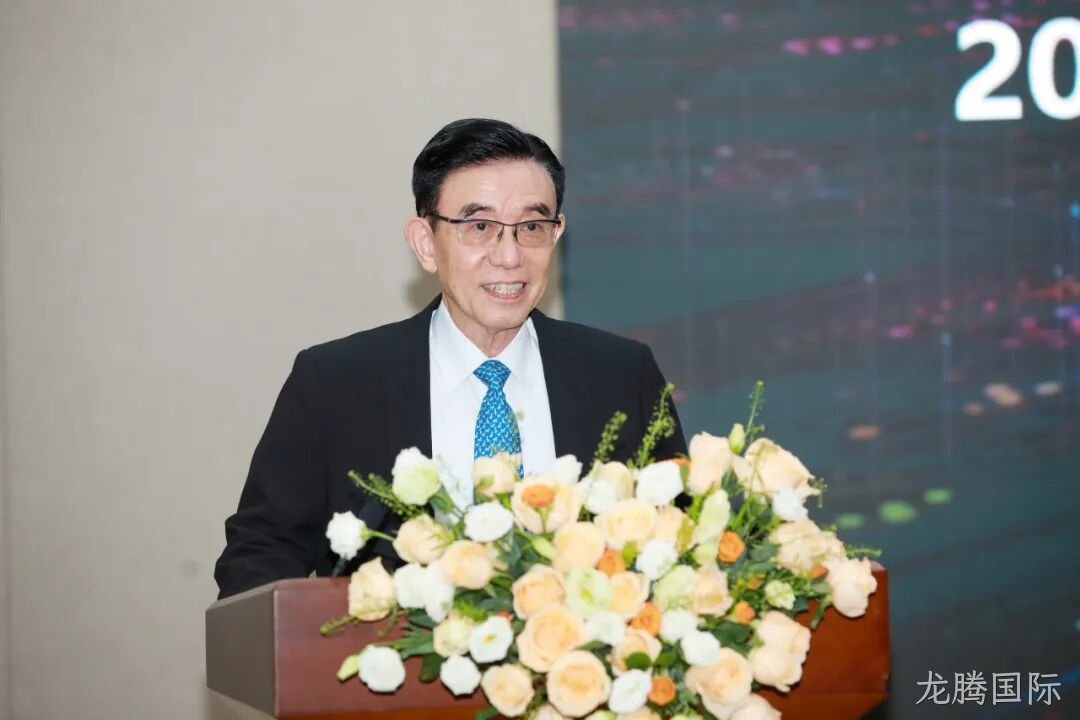 1748483062904587.png 20250528_龙腾国际公司成功举办2024年度暨2025年第一季度业绩说明会_2.png